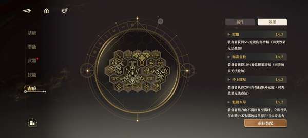 http://seogc.fp.ps.netease.com/file/689fd629bff9b3c1ca9576472HewU7o406