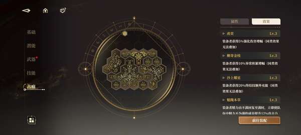 http://seogc.fp.ps.netease.com/file/689fd62d4e14b93ee7d875296gLrXQrz06
