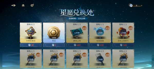 http://seogc.fp.ps.netease.com/file/689fd646bccaec529f1802e98mGsexkY06