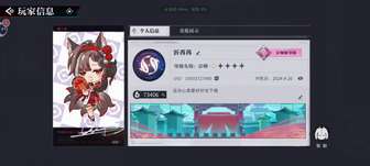 归龙潮游戏测评：国潮二次元新作玩法与优缺点解析