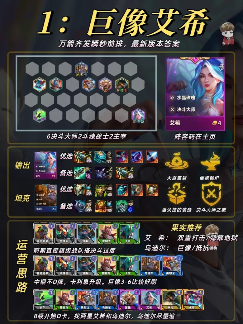 http://seogc.fp.ps.netease.com/file/689ff98da1f802e26d625aaemBOJLYa206
