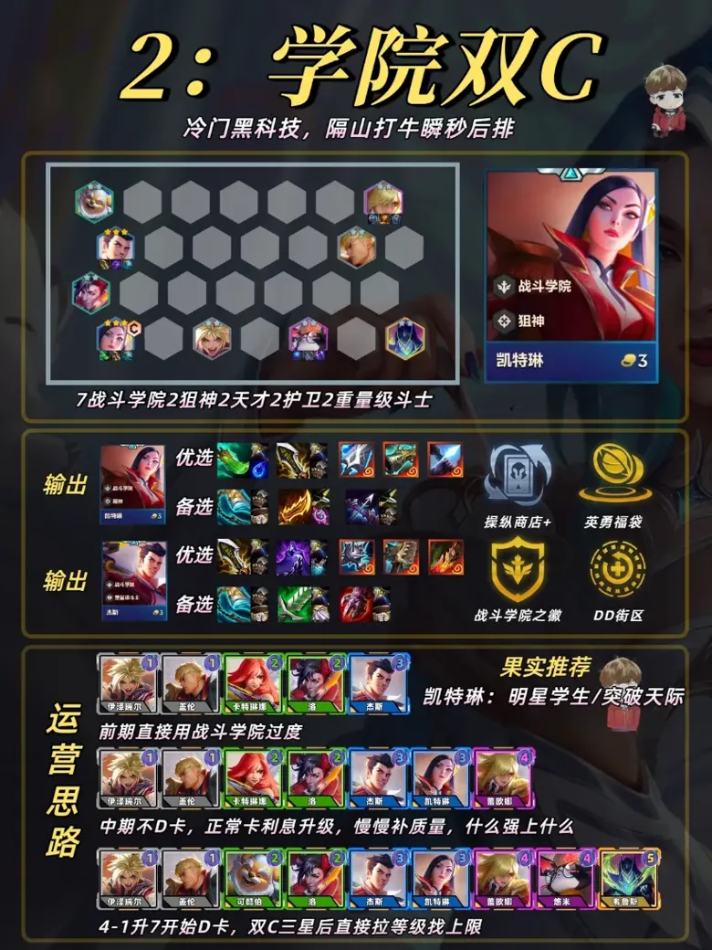 http://seogc.fp.ps.netease.com/file/689ff98dc102951273fb482aG5VtibtZ06