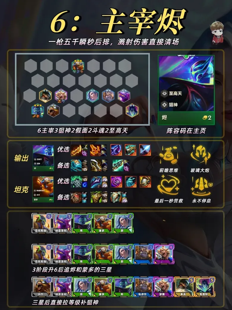 http://seogc.fp.ps.netease.com/file/689ff98e7b5137c58443b820tkgMy9Up06