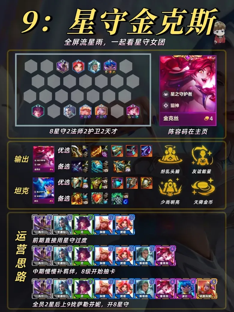 http://seogc.fp.ps.netease.com/file/689ff98fa693a3e1f614b18a0ziLUIL906