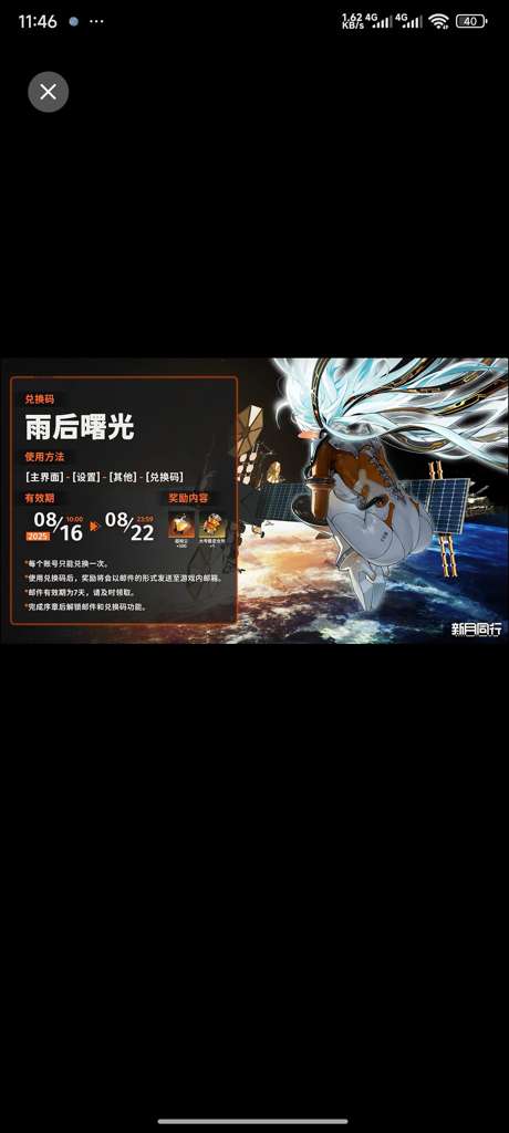 http://seogc.fp.ps.netease.com/file/68a010aa53492b07a5f0c33czMdQNYbI06