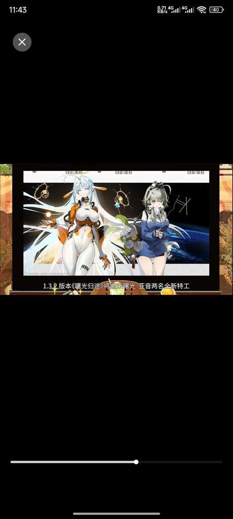 http://seogc.fp.ps.netease.com/file/68a010bbad9e5f4387cd96d05IH6gDqQ06