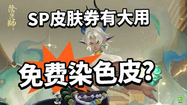 http://seogc.fp.ps.netease.com/file/68a019e524872468ff96f7f78SiYe6Fe06