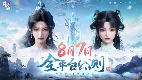 http://seogc.fp.ps.netease.com/file/68a01a53ea4b5495e96cb1993Ns0Ptji06