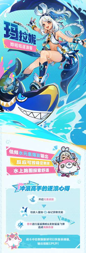 http://seogc.fp.ps.netease.com/file/68a031589d6701ce75c942b7Ij5lFGHR06
