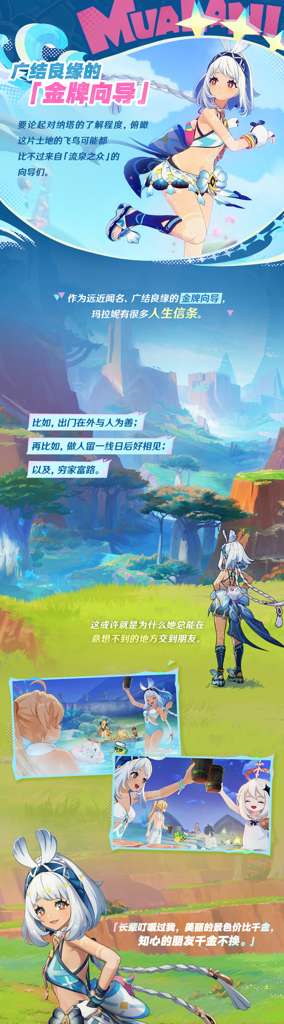 http://seogc.fp.ps.netease.com/file/68a03165e7c0876e3598d9f19m1UXqa506