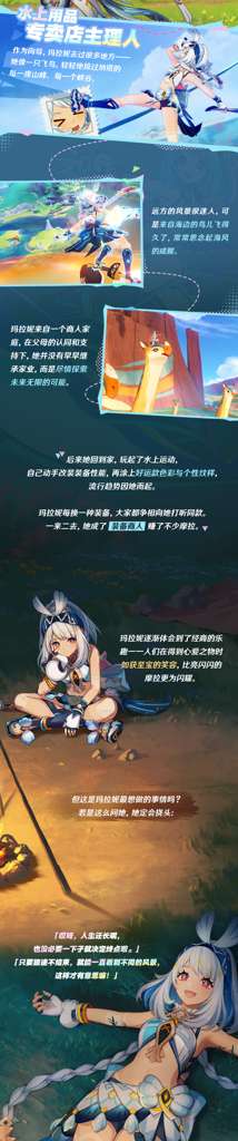 http://seogc.fp.ps.netease.com/file/68a03168e114c45480a3d0abBbFQl4o606