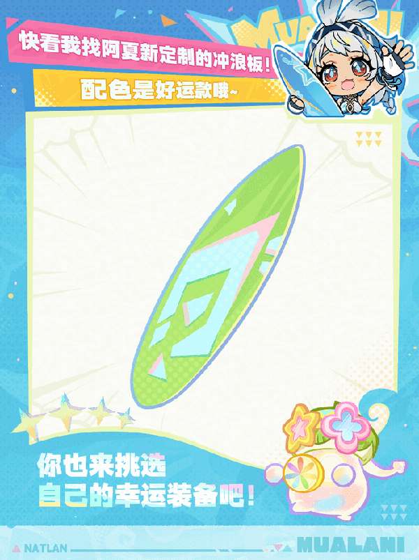 http://seogc.fp.ps.netease.com/file/68a0316acc365a65ce0f1a4b3Gv49bu206