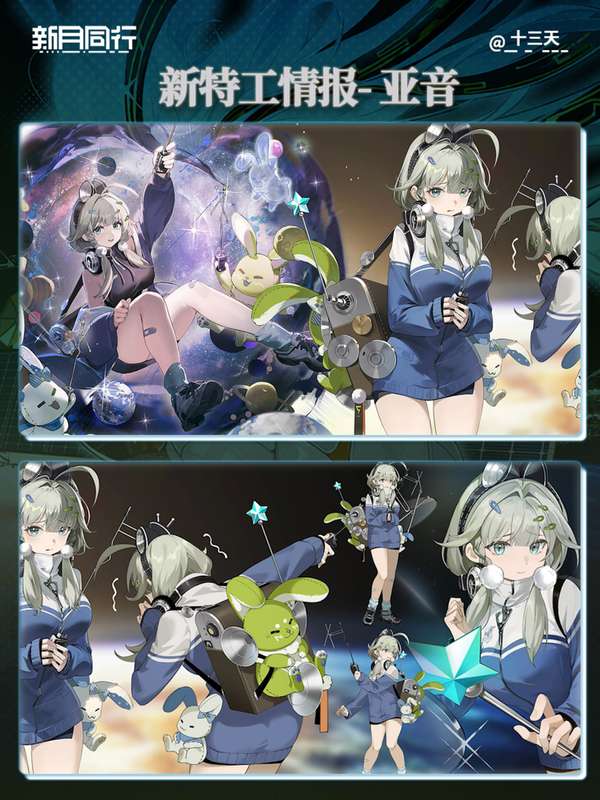 http://seogc.fp.ps.netease.com/file/68a05720973185c301cddeffeBv5ERoW06