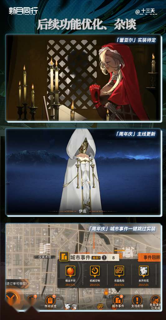 http://seogc.fp.ps.netease.com/file/68a0572d7285f086ef31f695sxKO3lRQ06