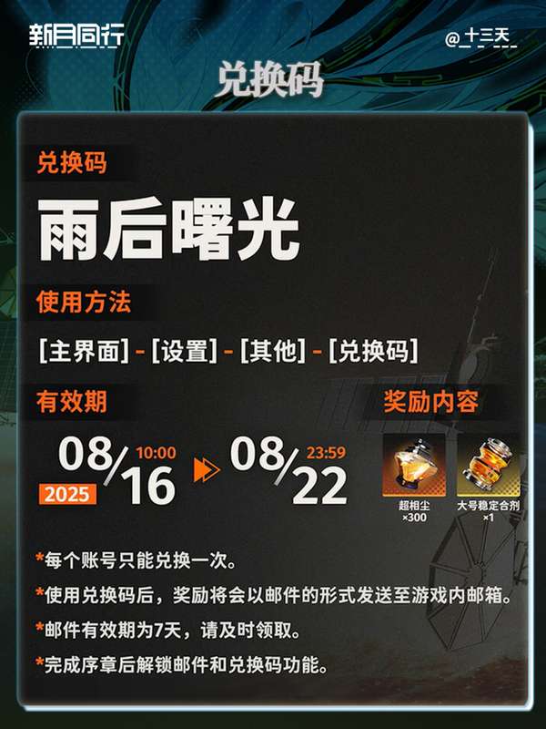 http://seogc.fp.ps.netease.com/file/68a05736ebcb429a1f0fda4bKjlQWiIq06