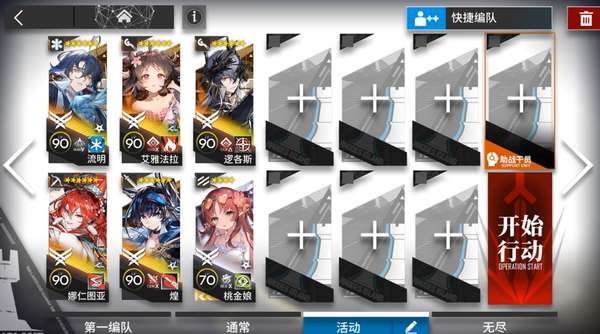 http://seogc.fp.ps.netease.com/file/68a06b5c10f8acfdd3caab01qekfjGCL06