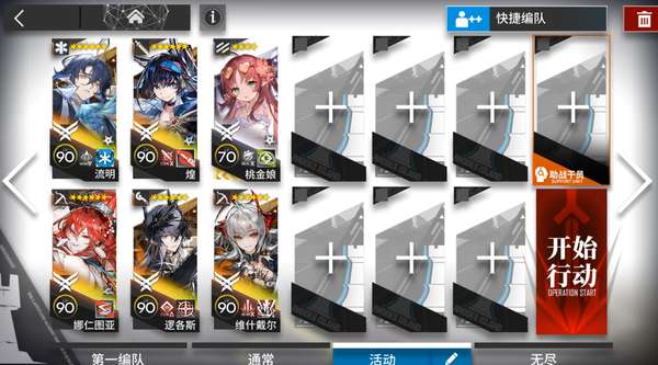 http://seogc.fp.ps.netease.com/file/68a06b78df5b1f40c49d93fbmvaSF1Sj06