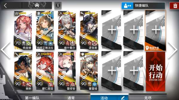 http://seogc.fp.ps.netease.com/file/68a06b871246533f819e8ccfKa4juzvj06