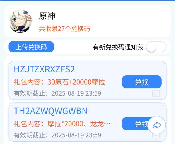 http://seogc.fp.ps.netease.com/file/68a08825d3ecc1cd7b1a3b15WURM9XHp06