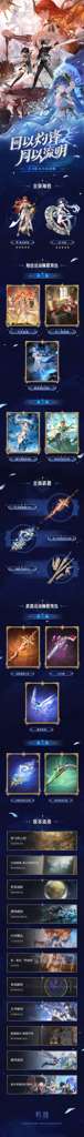 http://seogc.fp.ps.netease.com/file/68a09f03faebc8657f119dc7G4O62HBE06