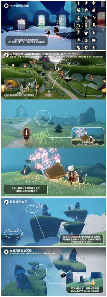 http://seogc.fp.ps.netease.com/file/68a1206c909e787961839a81BiZ0O5lb06