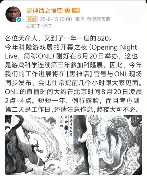 http://seogc.fp.ps.netease.com/file/68a13109682425c12890e6b5q8MQecLK06