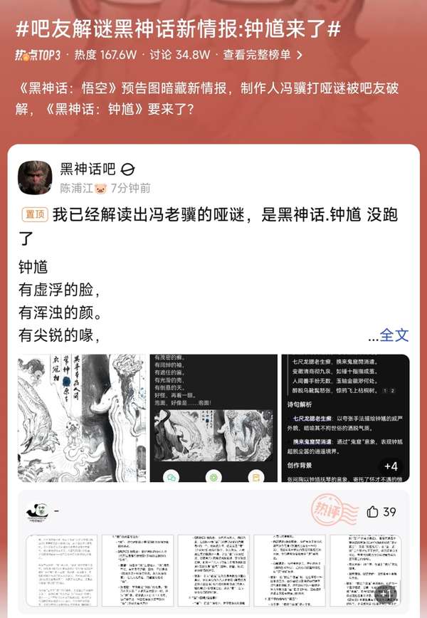 http://seogc.fp.ps.netease.com/file/68a1312fad35081589045ebdy09ojmSL06