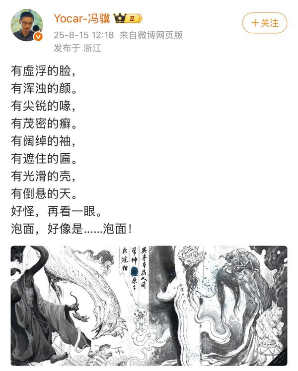 http://seogc.fp.ps.netease.com/file/68a1313ea647783ba20015acRecIwUvd06