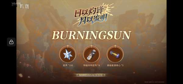 http://seogc.fp.ps.netease.com/file/68a162e7c1087c6de7f7150eJPzLj9Od06