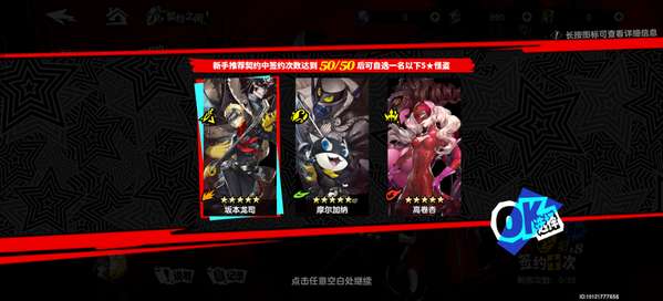 http://seogc.fp.ps.netease.com/file/68a1a1441c059c10f5789a9bXsANeVga06