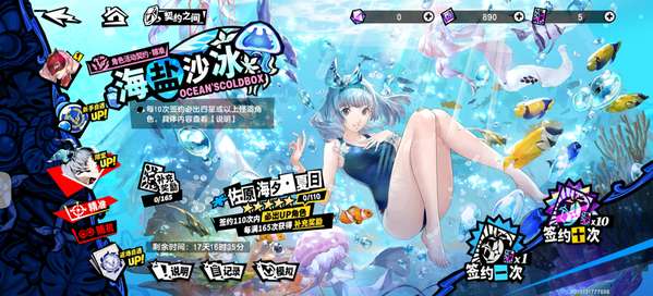 http://seogc.fp.ps.netease.com/file/68a1a1539725788ba10d8f72oE2zk0A106