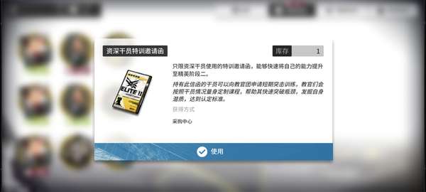 http://seogc.fp.ps.netease.com/file/68a27412362c9027707e445fFz49lkET06