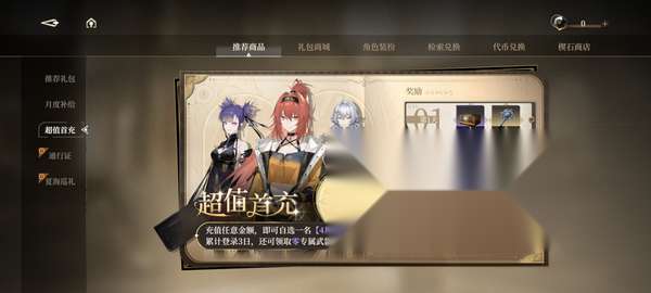 http://seogc.fp.ps.netease.com/file/68a278ec8b1f2332905dc4394QHrF07R06