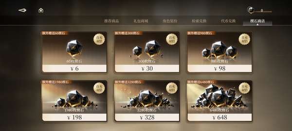 http://seogc.fp.ps.netease.com/file/68a278f138bfe7b77e7fcac4s6Rx54Qu06