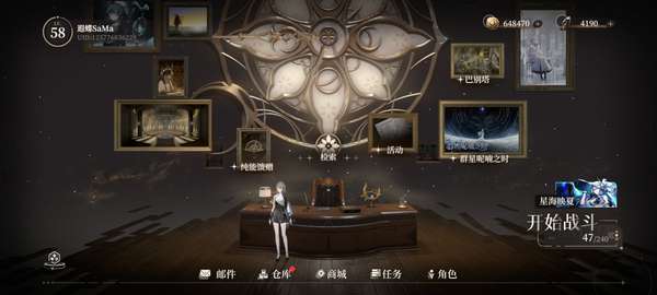 http://seogc.fp.ps.netease.com/file/68a278f665567e706e814105eqlHsISY06