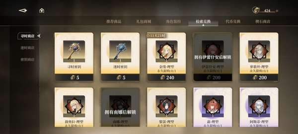 http://seogc.fp.ps.netease.com/file/68a279096f547bc23a71668f5DMYPmHF06