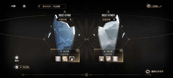 http://seogc.fp.ps.netease.com/file/68a279169368f33ece6d41c0mDIYSIsL06