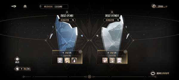 http://seogc.fp.ps.netease.com/file/68a2791f6ee281c3110912daxPajfmG906