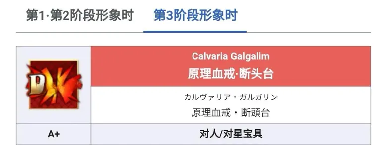 http://seogc.fp.ps.netease.com/file/68a29b6114f272c76a2d115d41xFBeHG06