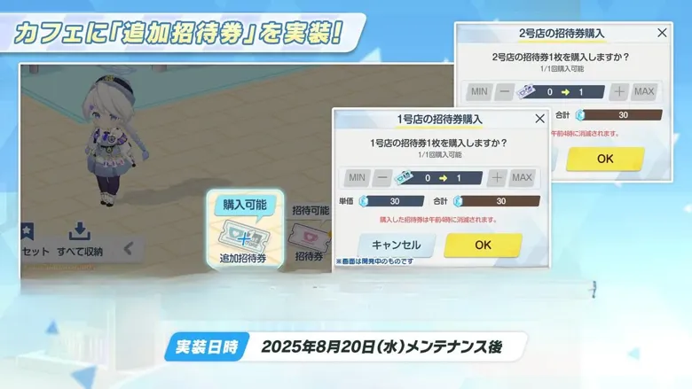 http://seogc.fp.ps.netease.com/file/68a29d11421e5294d84deca8CsipLEAC06