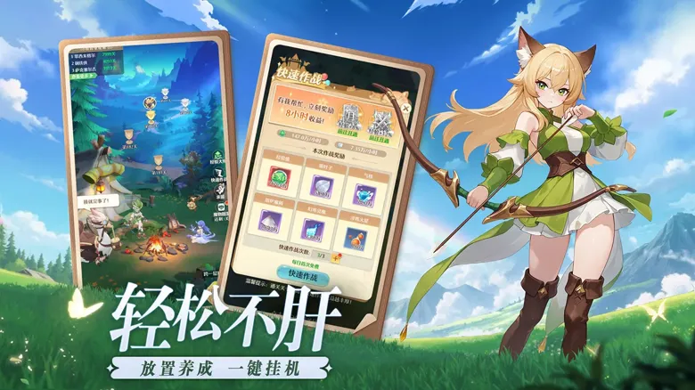 http://seogc.fp.ps.netease.com/file/68a2ca57c8c9ddca88cc1ed7rlzYNMzv06