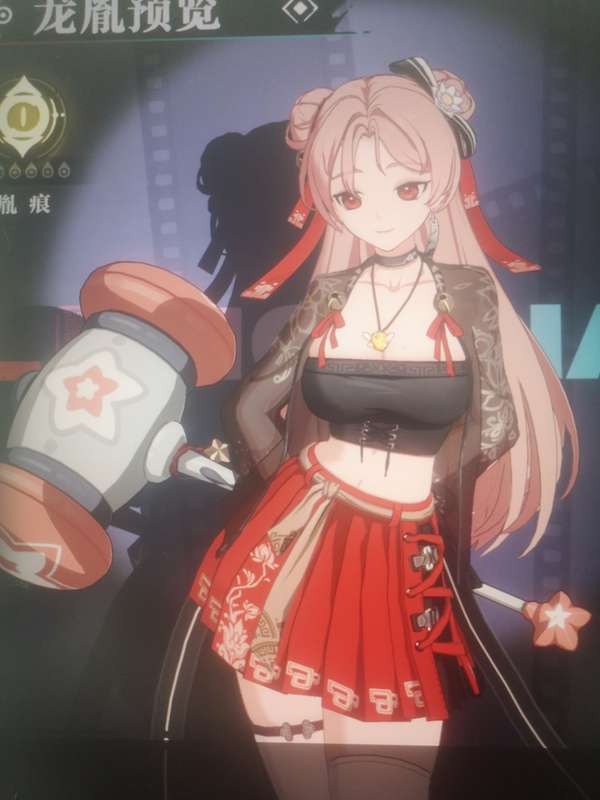 http://seogc.fp.ps.netease.com/file/68a2e1f95eac12c7c7084857ofYVrLro06