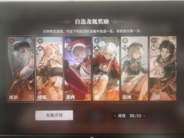 http://seogc.fp.ps.netease.com/file/68a2e2165bbdf11feef87a77uZ78fzEv06
