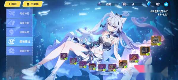 http://seogc.fp.ps.netease.com/file/68a2e2409a1c19b8c7cf0de9xyfmkegZ06