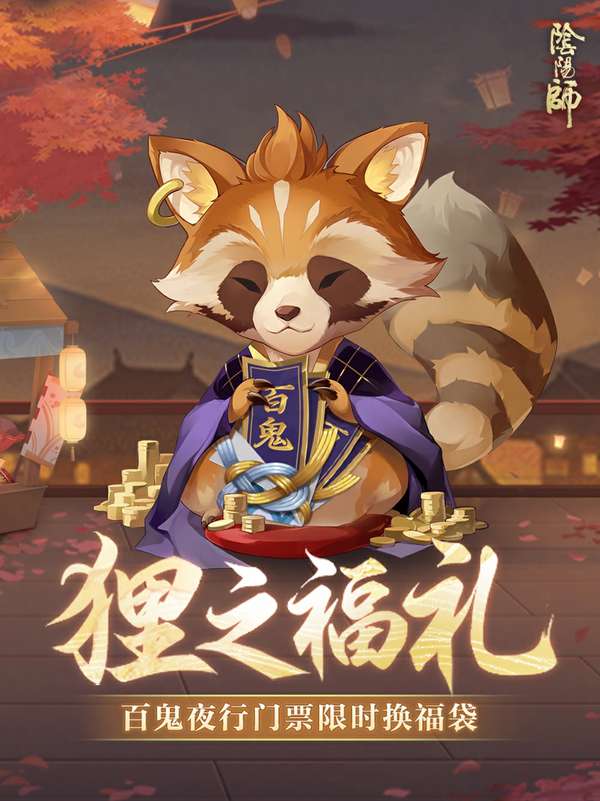http://seogc.fp.ps.netease.com/file/68a307ea41198ebf99da9a46QX1Hktp506