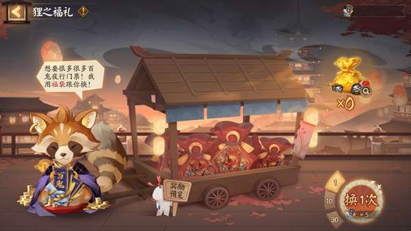 http://seogc.fp.ps.netease.com/file/68a307f1bb317551140c443eW4j5Oimi06