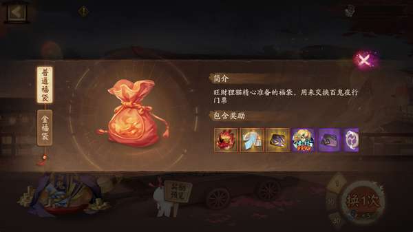 http://seogc.fp.ps.netease.com/file/68a307f61c06bf9c35c8f04fFf14oTL306