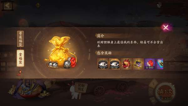 http://seogc.fp.ps.netease.com/file/68a307fa804206164e924f37i8F6dZhY06