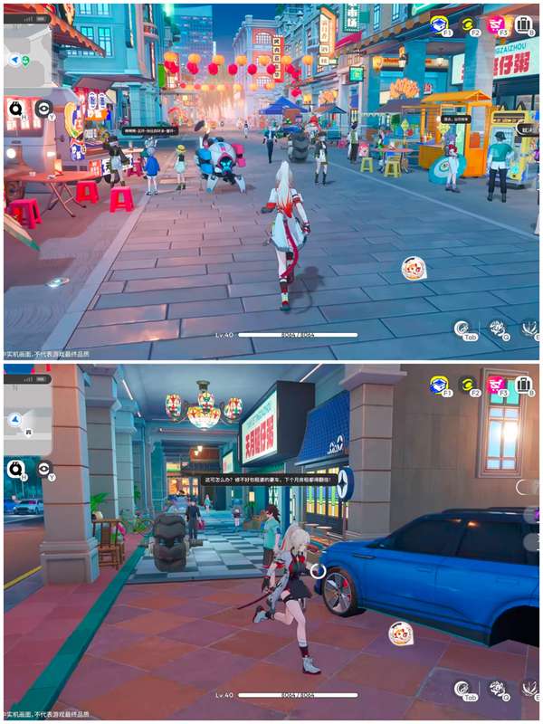 http://seogc.fp.ps.netease.com/file/68a3164052db410be32da9d3Emmg8NDe06