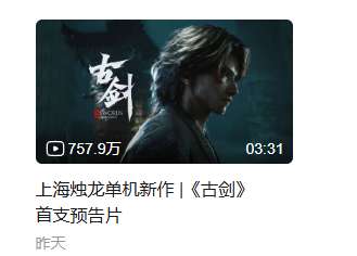 http://seogc.fp.ps.netease.com/file/68a32451e24a10d7441c7f21b5jX1Q3o06